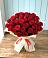 Букет 29 Красных роз в Виноградово