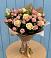 Букет цветов из: Розы в Виноградово