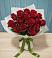 Букет Красные розы в Виноградово