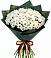 Букет цветов из: Хризантемы в Виноградово