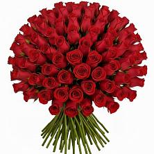 Букет Красные розы Чери Лав в Виноградово